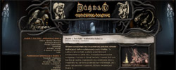 Diablo - Biblioteka Kalaisa